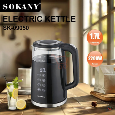 1.7L - Smart Touch Kettle