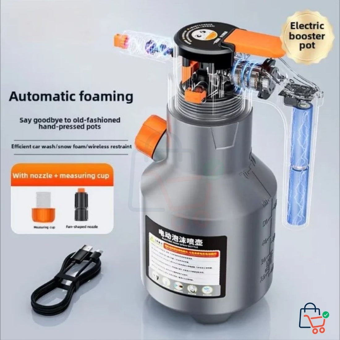 2L - Electric Foam Sprayer