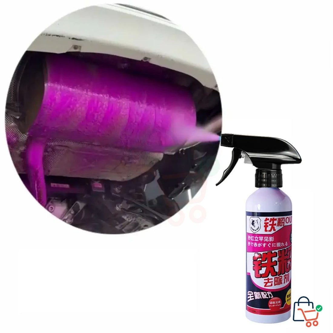 Car Chassis Cleaner